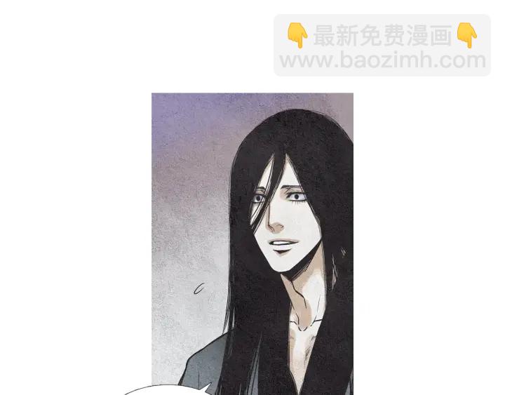 🍤人神共存的爱·咏井中月 第70话 阴谋家的集会 第17页