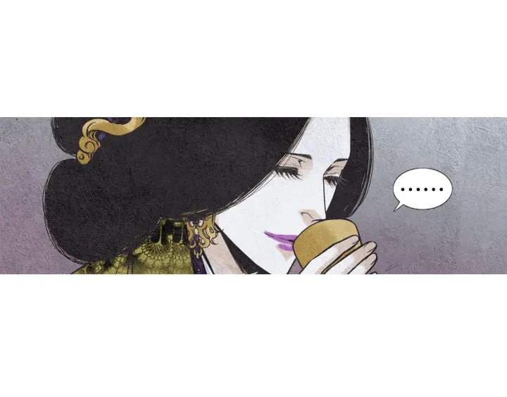 🍤人神共存的爱·咏井中月 第70话 阴谋家的集会 第23页