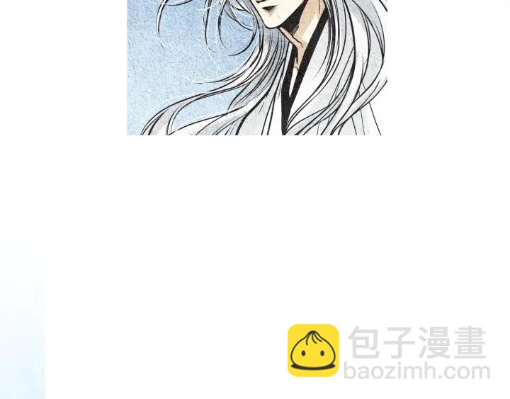 🍤人神共存的爱·咏井中月 第70话 阴谋家的集会 第44页