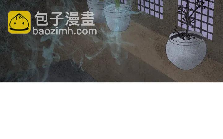 🍤人神共存的爱·咏井中月 第72话 王子的赌约 第26页