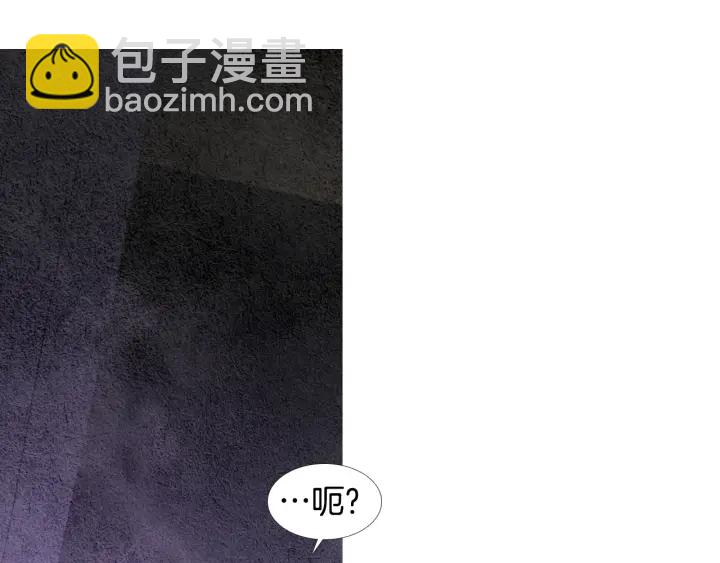 🍤人神共存的爱·咏井中月 第72话 王子的赌约 第27页