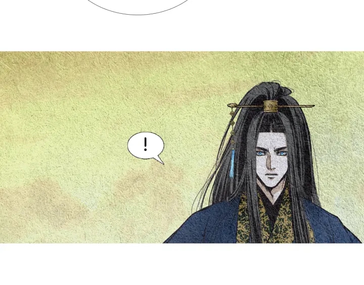🍤人神共存的爱·咏井中月 第74话 殿前闹事 第16页