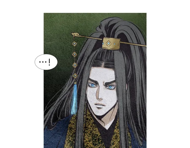 🍤人神共存的爱·咏井中月 第74话 殿前闹事 第23页