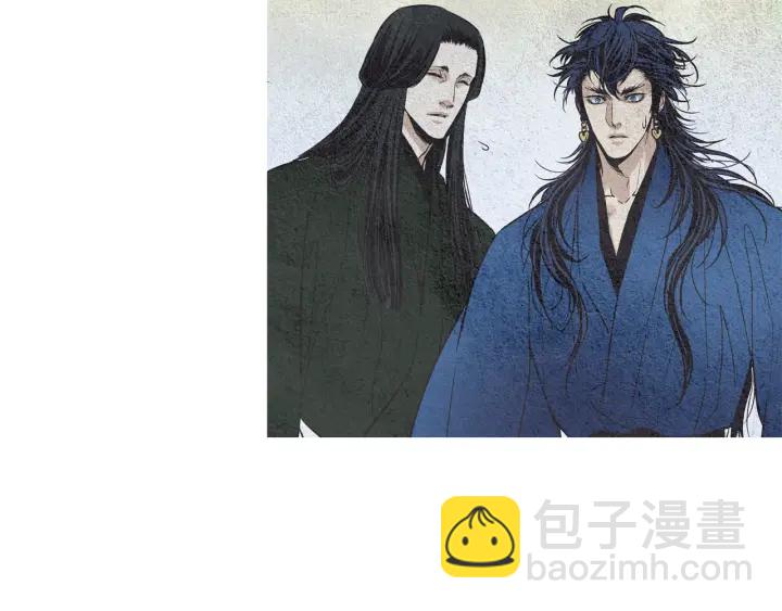 🍤人神共存的爱·咏井中月 第76话 莲儿痛哭 第28页