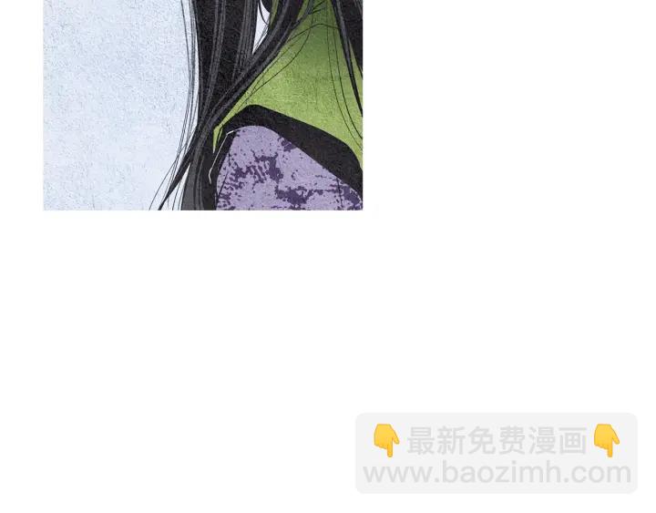 🍤人神共存的爱·咏井中月 第76话 莲儿痛哭 第39页