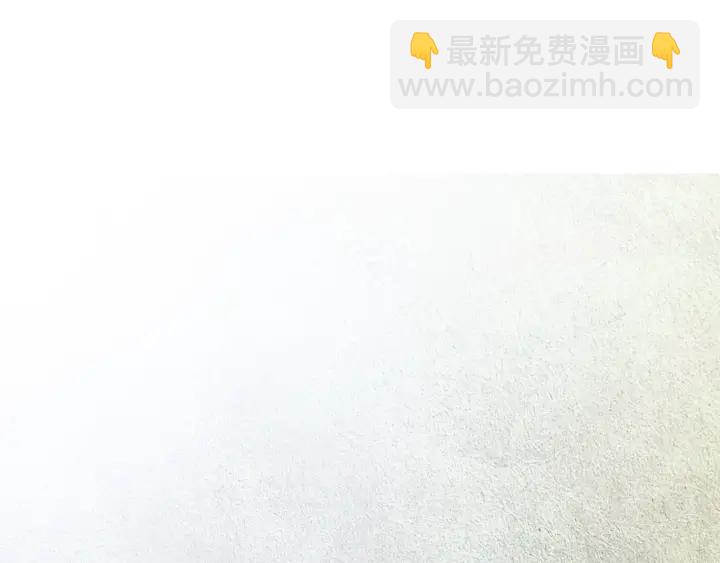 🍤人神共存的爱·咏井中月 第76话 莲儿痛哭 第43页