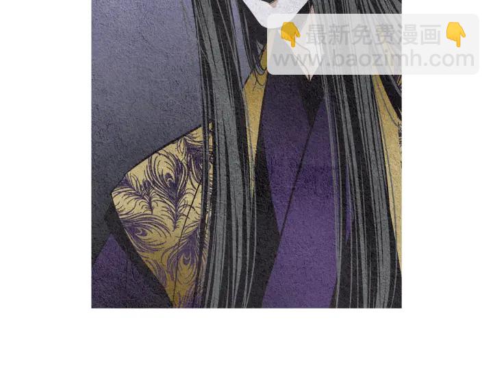 🍤人神共存的爱·咏井中月 第76话 莲儿痛哭 第50页