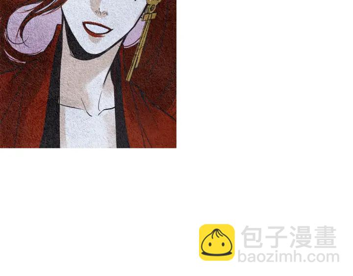 🍤人神共存的爱·咏井中月 第76话 莲儿痛哭 第7页