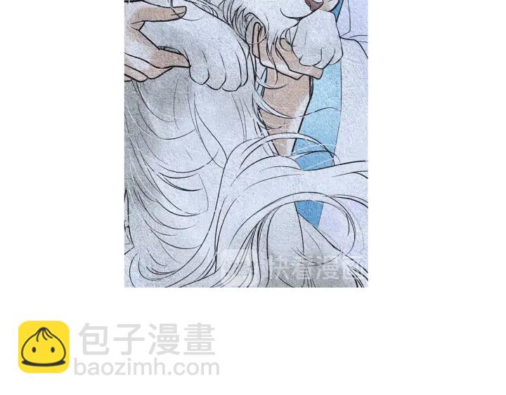 🍤人神共存的爱·咏井中月 第80话 遇到埋伏 第35页