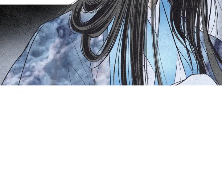 🍤人神共存的爱·咏井中月 第82话 谈判被阻 第10页