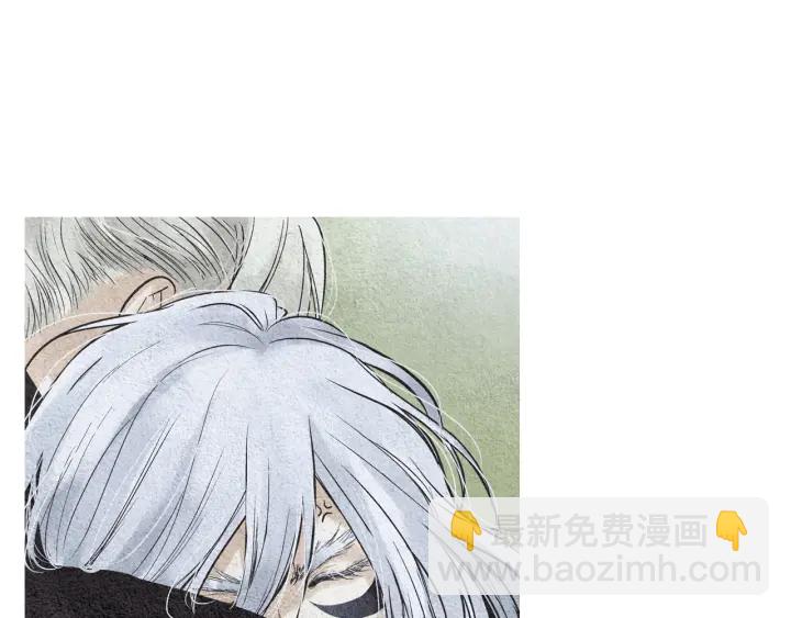 🍤人神共存的爱·咏井中月 第90话 不详的预感 第18页