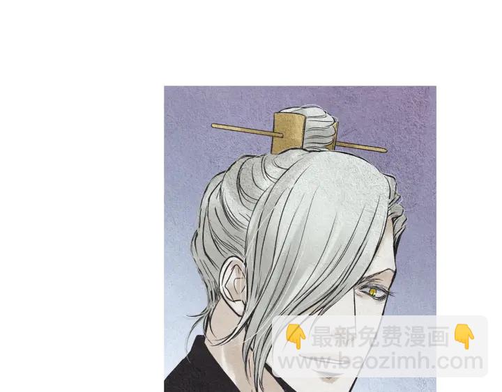 🍤人神共存的爱·咏井中月 第90话 不详的预感 第27页