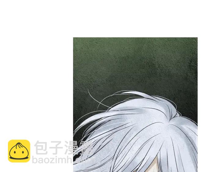 🍤人神共存的爱·咏井中月 第90话 不详的预感 第29页