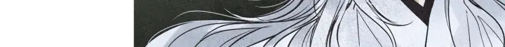 🍤人神共存的爱·咏井中月 第90话 不详的预感 第39页