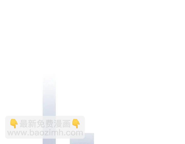 🍤人神共存的爱·咏井中月 第90话 不详的预感 第40页