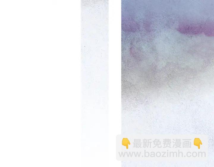 🍤人神共存的爱·咏井中月 第90话 不详的预感 第42页