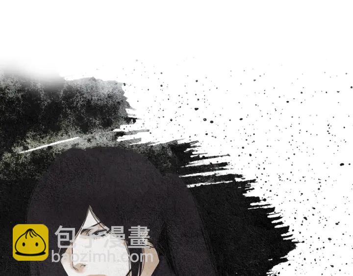 🍤人神共存的爱·咏井中月 第90话 不详的预感 第45页