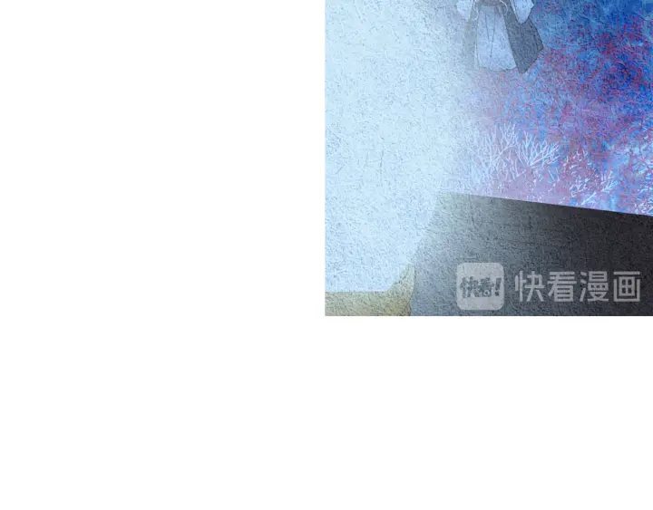 🍤人神共存的爱·咏井中月 第92话 窥探神界 第22页
