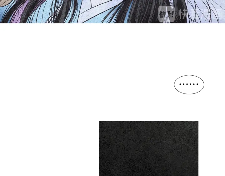 🍤人神共存的爱·咏井中月 第94话 夜魔是谁？ 第32页
