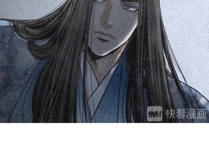 🍤人神共存的爱·咏井中月 第94话 夜魔是谁？ 第41页