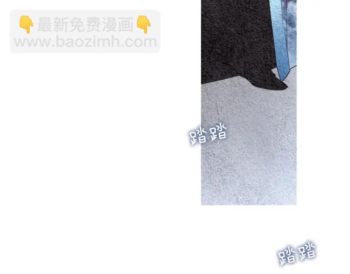 🍤人神共存的爱·咏井中月 第94话 夜魔是谁？ 第5页