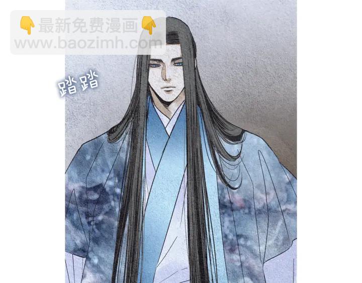🍤人神共存的爱·咏井中月 第94话 夜魔是谁？ 第7页