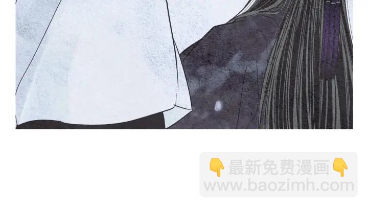 🍤人神共存的爱·咏井中月 第96话 玉帝的警告 第20页