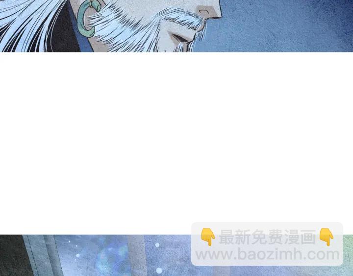 🍤人神共存的爱·咏井中月 第96话 玉帝的警告 第35页