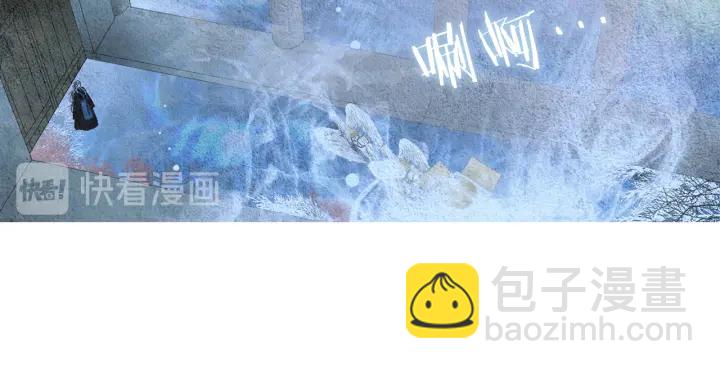 🍤人神共存的爱·咏井中月 第96话 玉帝的警告 第36页