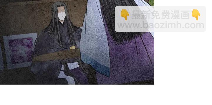🍤人神共存的爱·咏井中月 第98话 复杂的感情 第22页
