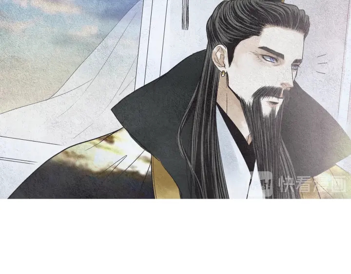 🍤人神共存的爱·咏井中月 第100话 危险的存在 第28页
