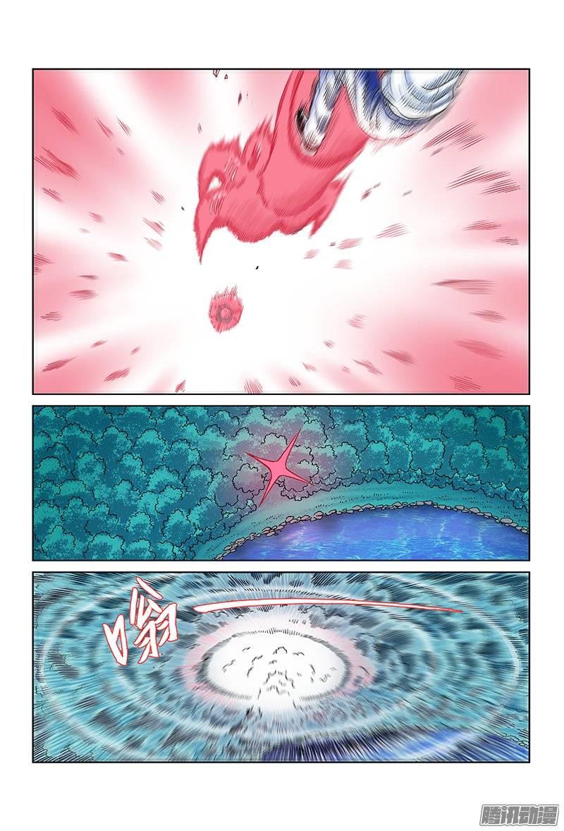 第一零六话&middot;第三阶段-第102话