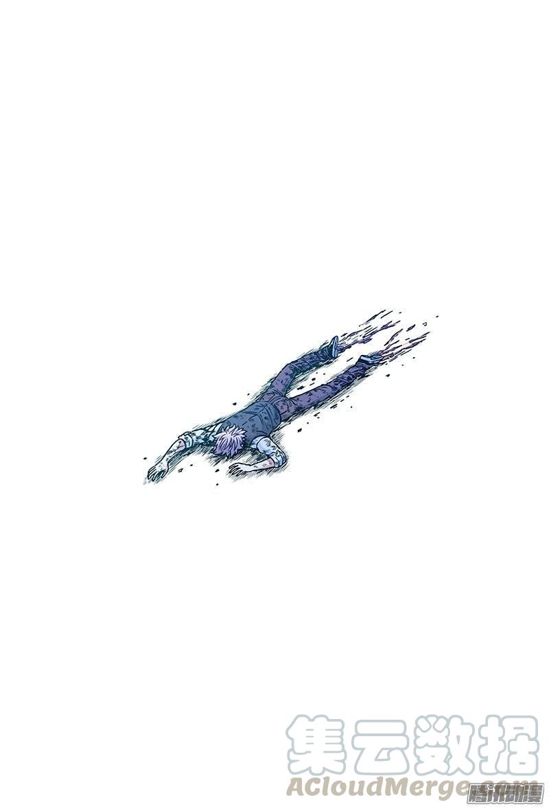 第一一二话&middot;一指之遥-第108话
