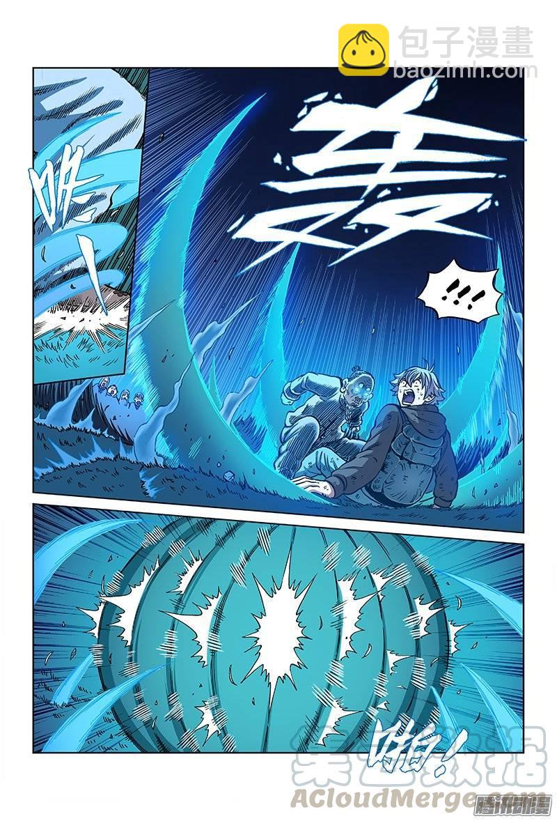 第一五零话&middot;终于等到你-第130话