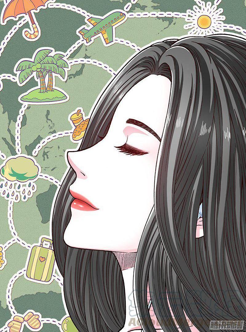 特别篇 麦老师的蜜月旅行-第132话