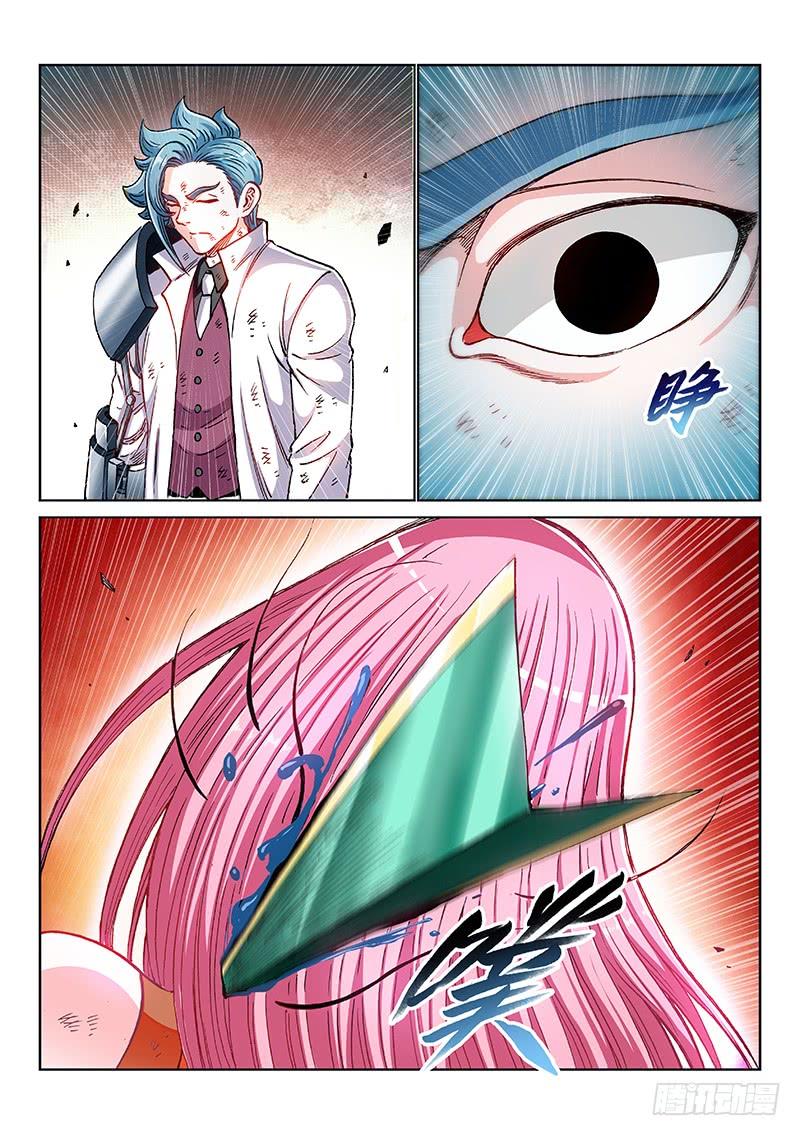 第二二四话&middot;取胜关键-第192话