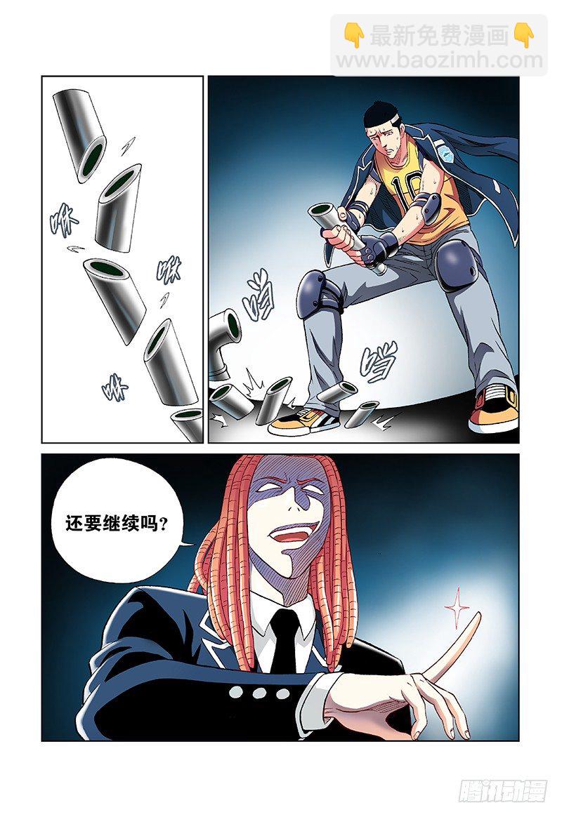 第三十四话&middot;枪打出头鸟-第34话