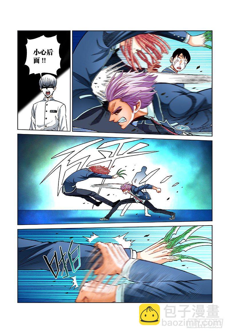 第四十八话&middot;选什么选-第48话