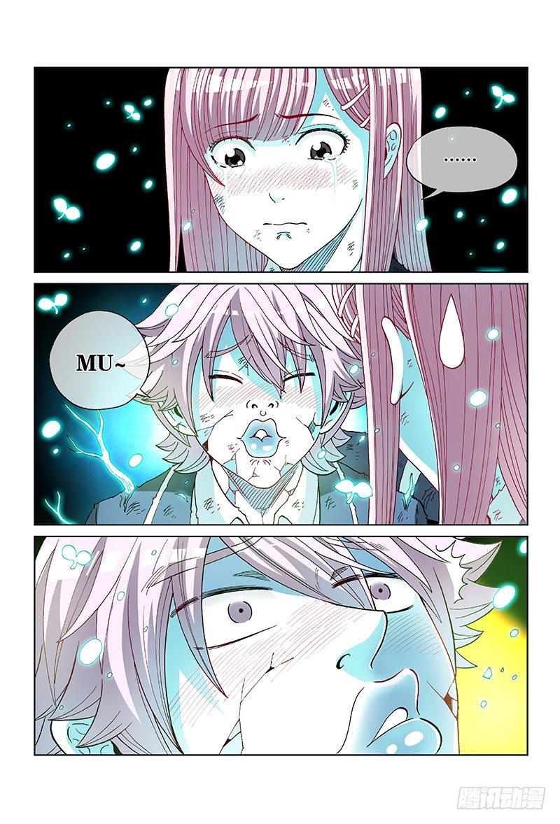 第五十六话&middot;崩 溃-第56话