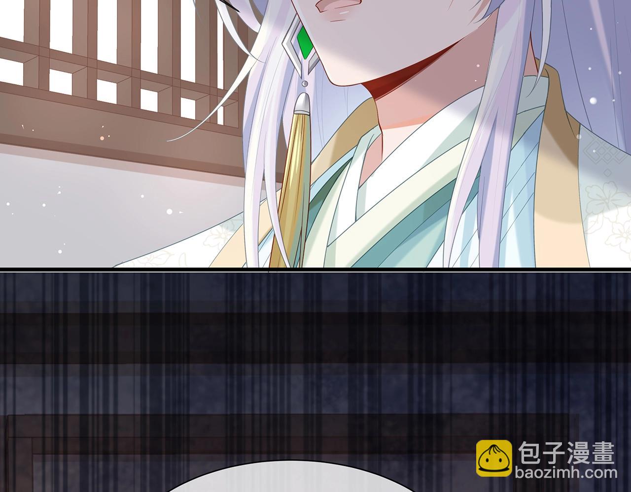 第9话  危机(1/3)-第10话