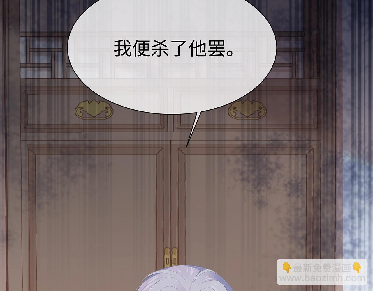 第9话  危机(1/3)-第10话
