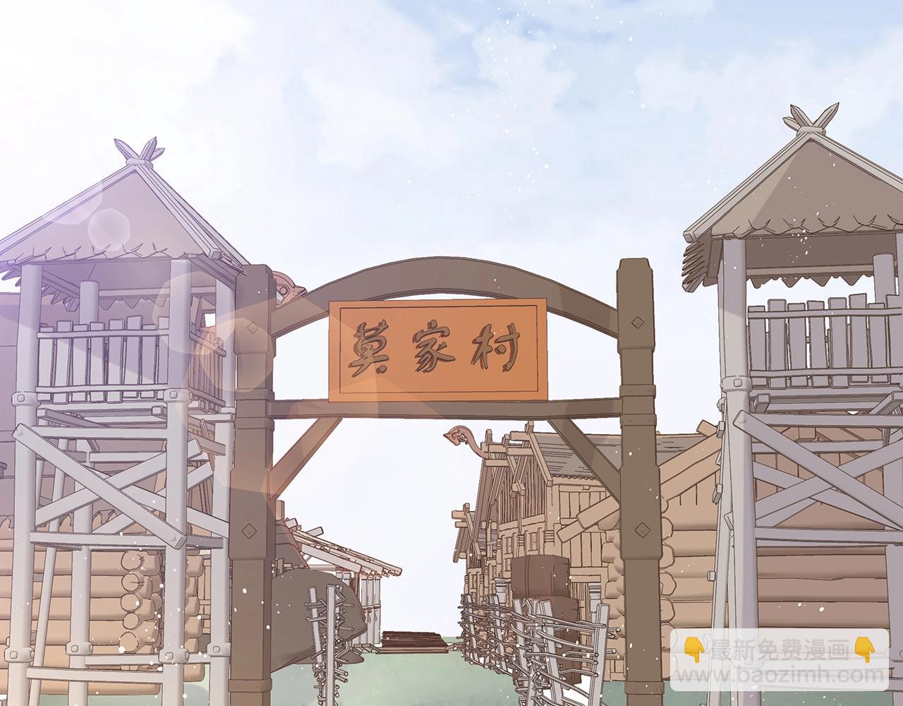 第9话  危机(1/3)-第10话