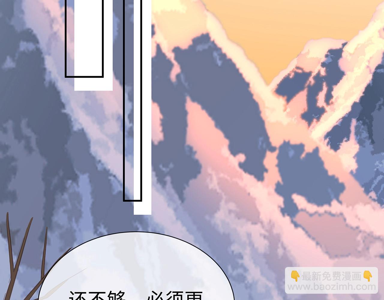 第9话  危机(1/3)-第10话