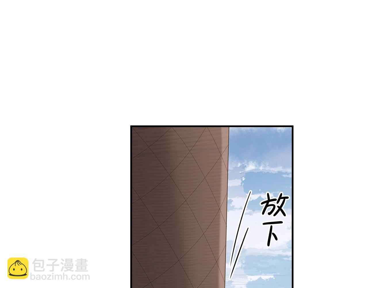 第11话  我们的家(1/3)-第12话