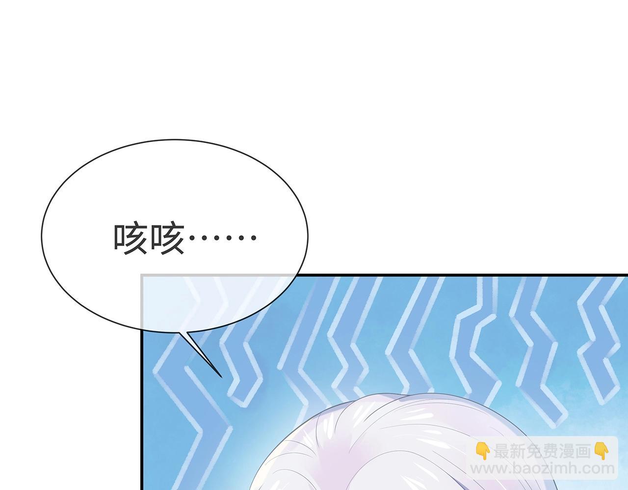 第11话  我们的家(1/3)-第12话