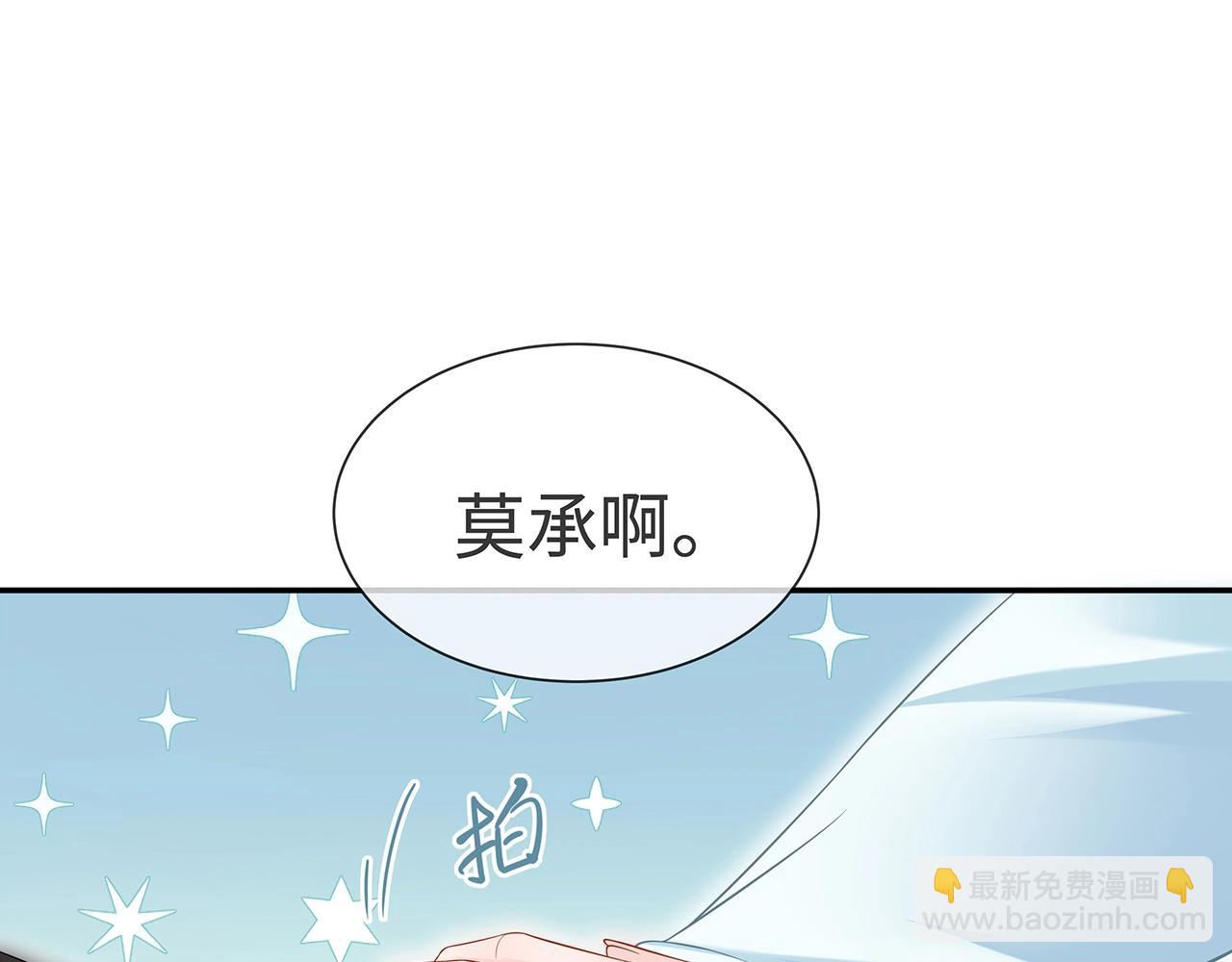 第11话  我们的家(1/3)-第12话