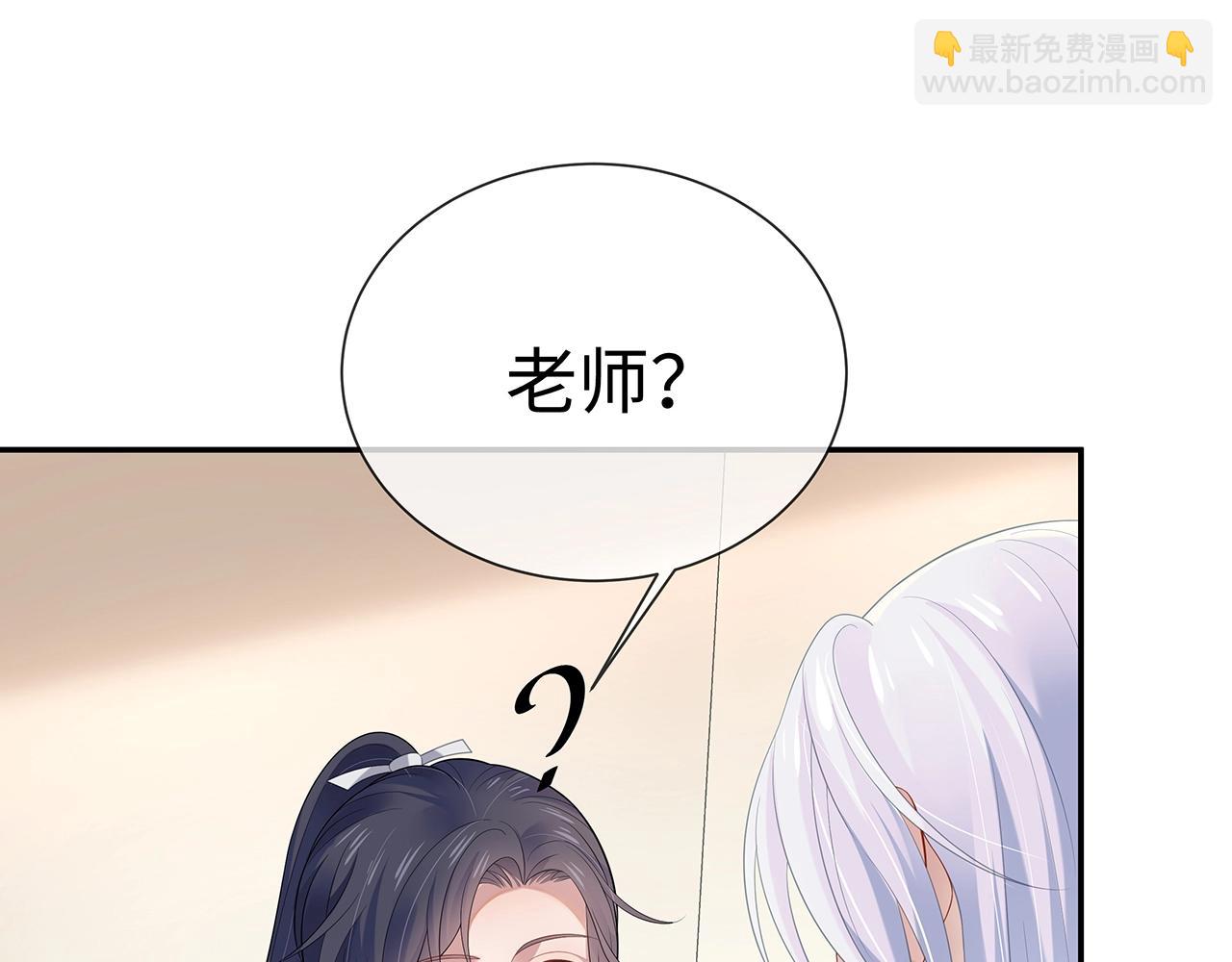 第11话  我们的家(1/3)-第12话