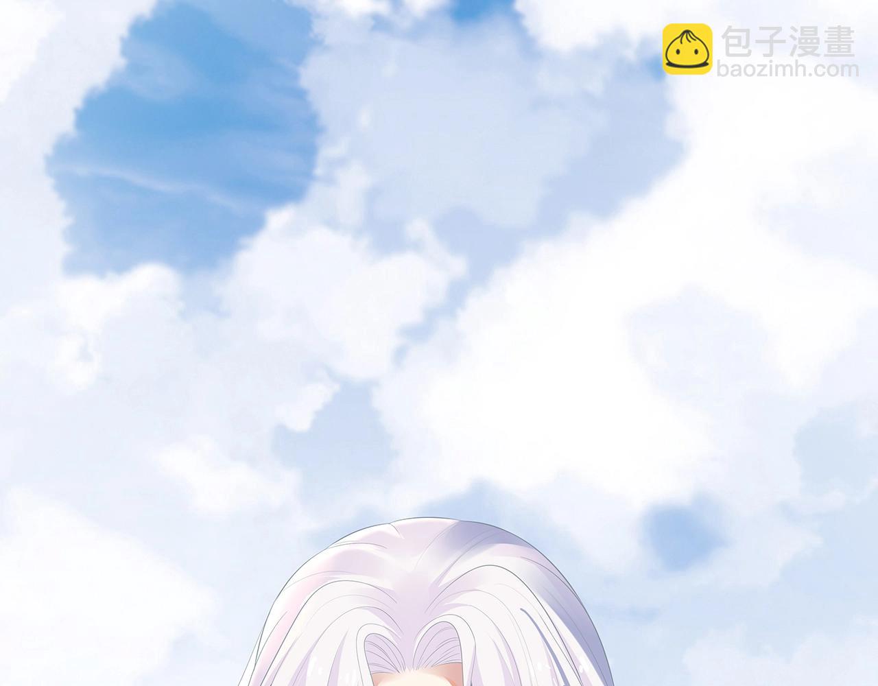 第13话  莫承的选择(1/3)-第14话