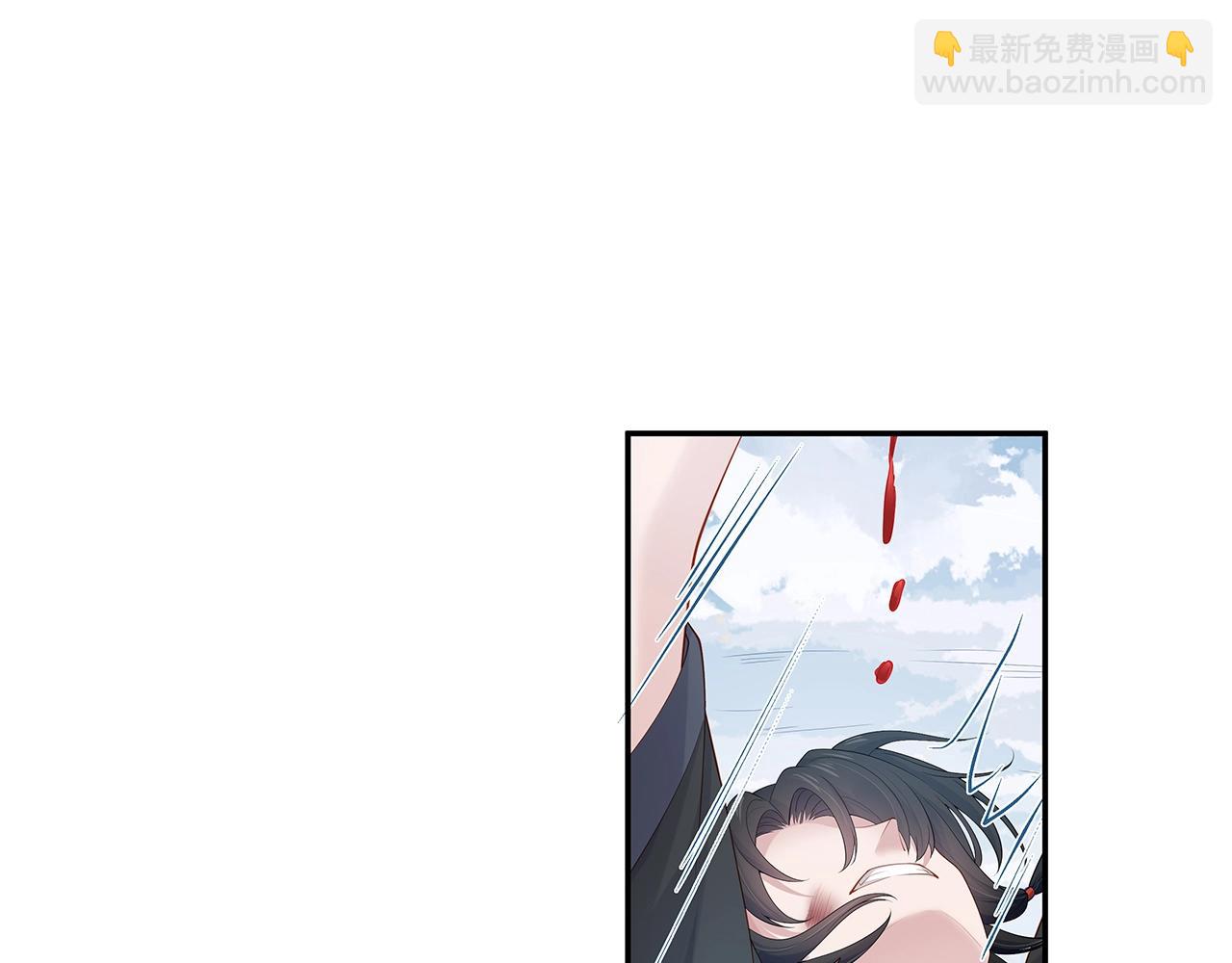 第13话  莫承的选择(1/3)-第14话
