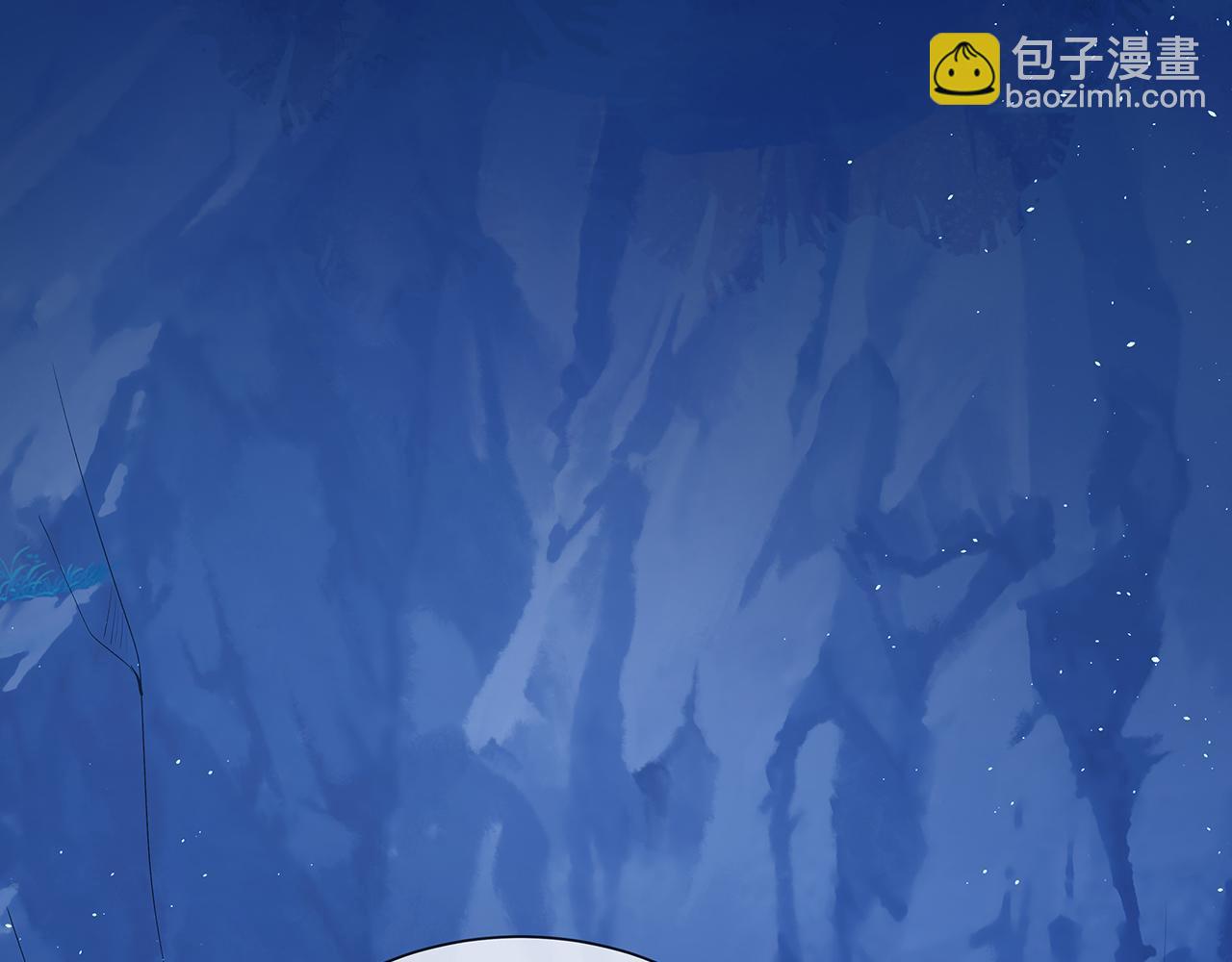 第15话 把我吃掉(1/3)-第16话